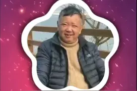 参观邓华故居，缅怀邓华上将。视频封面