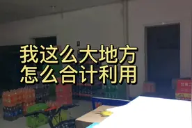 年前旺季，批发店怎么和社群达人合作挣钱？视频封面