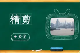 50后老人侃“通钢”改制旧事(6)视频封面