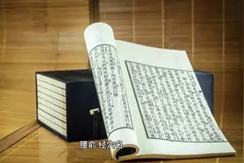 腰俞的位置与功效视频封面