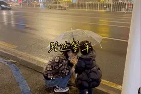 我们三个在一起就是最好的时光（回妈妈母校）视频封面