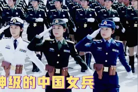 女神级的中国女兵超燃混剪，绽放在军营的绚丽鲜花！【4K超清】视频封面