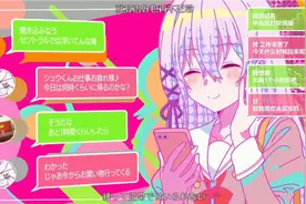 契约之吻ED视频封面