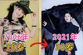 翻到媳妇15岁时的相册，看看这15年变化大吗？真是岁月催人老