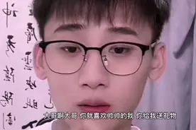 大哥啊大哥，你就喜欢帅帅的我，有我陪伴你，你不会孤单视频封面