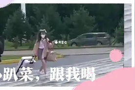 当你你有一个好闺蜜过来时，你的心情视频封面