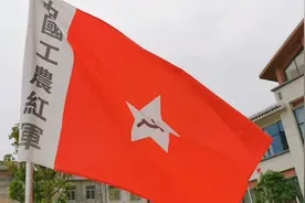 中国空军之父--刘亚楼将军故居视频封面