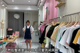 小敏产后瘦了14斤，现在店里好多衣服都可以自己上身穿版了视频封面