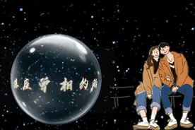 剪映画中画贴纸加特效功能，制作鱼眼效果歌曲视频，创意又简单