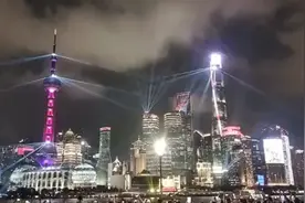 上海7月1号外滩有灯光秀无人机烟火表演太帅了视频封面