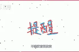 “午睡”究竟是怎么来的？