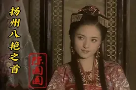 陈圆圆不得已违背了母亲临终前的第一个心愿，两首曲子催人泪下。