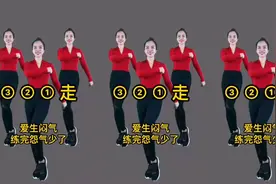 爱生闷气，每天跳这支健身操，气也顺了烦躁也没有了，心情美美哒视频封面