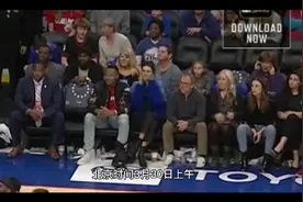 CCTV5复播NBA 于嘉解说 球迷高呼：爷青回
