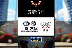 中国几大汽车产业基地!你知道吗?