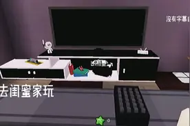 墨墨子的无聊日常:抱歉，心情不太好……