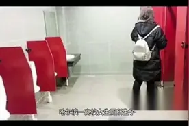 哈尔滨职校女生厕所生子的后续法律责任承担探究！