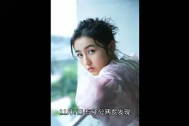 蚂蚁集团借呗整改视频封面