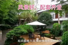 武汉近郊排名第一的农家乐、民宿垂钓采摘休闲娱乐、风景好配套齐视频封面