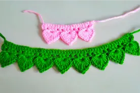 钩织一款桃心形的树叶花边，好看简单也好钩，适合多种花边装饰