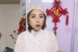 如果你的手机被监控了 一招教会你解除监控视频封面