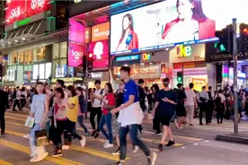 香港油尖旺区，香港尖沙咀、弥敦道视频封面