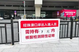 广东省珠海市，下午五点钟，珠海市香洲区
