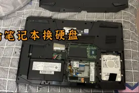 笔记本硬盘坏掉了，花299元更换新硬盘，电脑又可以再战几年了视频封面