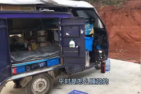 从广西到山东2000公里，扎营在一个小庙，不知道供奉哪位大仙