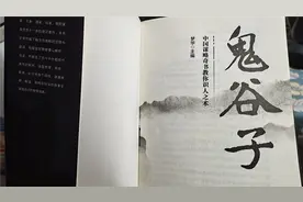 韩国健美5视频封面