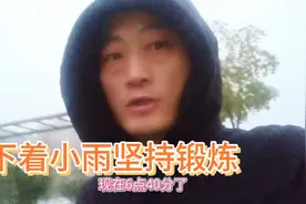 腰突7年，锻炼一年终恢复，没有什么捷径，坚持，坚持，再坚持视频封面