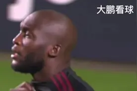 世预赛 比利时5-2爱沙尼亚 卢卡库双响 防守是红魔更进一步的阻碍视频封面