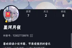 教你怎么在抖音里找小游戏，和最新版的躺平发育。视频封面