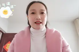 独自一人在家的女人身心上的变化