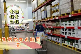 风一样的女人，无条件接纳完整的自己，哪怕不完美，开心就好！视频封面