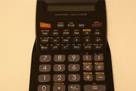 科学计算器的使用 06 - 角度，弧度，百分度，度分秒，圆周率视频封面