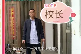 废旧电瓶车后轮拆解后能划到多少钱一个？给大家验证一下视频封面