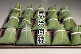 端午节快到了，分享大家喜爱的嘉兴肉粽的做法，肉和米的腌制窍门视频封面