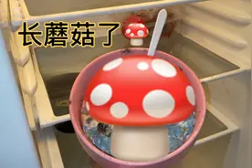 停电导致冰箱里的鸡蛋发霉长毛了，太心疼了视频封面