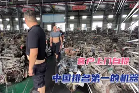 世界排名第一的发动机中国制造「潍柴」用不坏'拉不烂太扛用了！视频封面