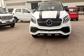 电动车，老年代步车，电动四轮车，不用驾照，油电两用，没电也能视频封面