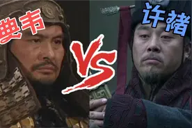 典韦与许褚，曹操手下两大护卫，多次营救曹操于危难之中视频封面