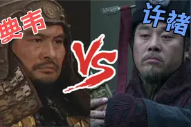 典韦与许褚，曹操手下两大护卫，多次营救曹操于危难之中视频封面
