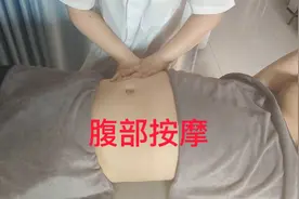 腹部按摩加艾灸，行气活血驱寒视频封面