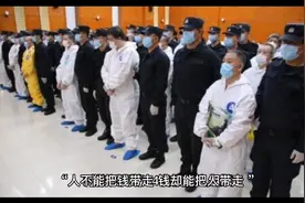 大连“庄河徐家”的覆灭：巧取豪夺掌控上百亿，盘踞当地十余年视频封面