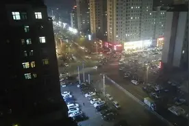 安好