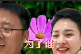 刘大成和袁庆演唱（为了谁）唱的太好听了视频封面