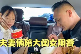 15岁大闺女住校，夫妻俩轮流陪闺女用餐，平衡4个娃的心态还真难视频封面