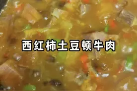 咕噜咕噜  肚子饿了视频封面
