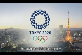 广岛 长崎挨了核弹，现在恢复如初，挨的一点都不冤。视频封面
